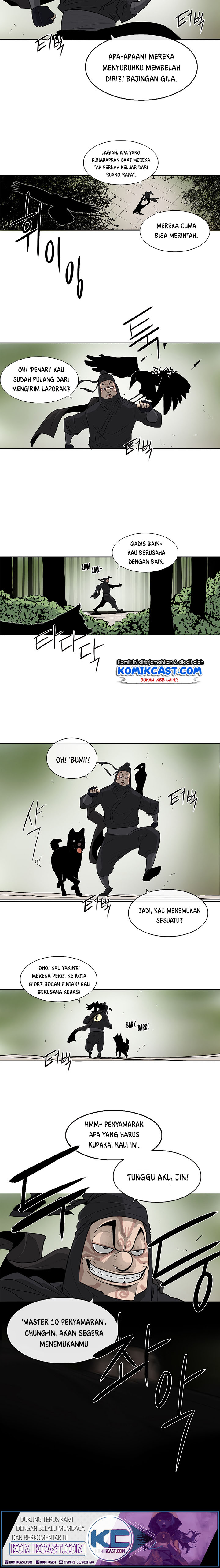 Legend of the Northern Blade