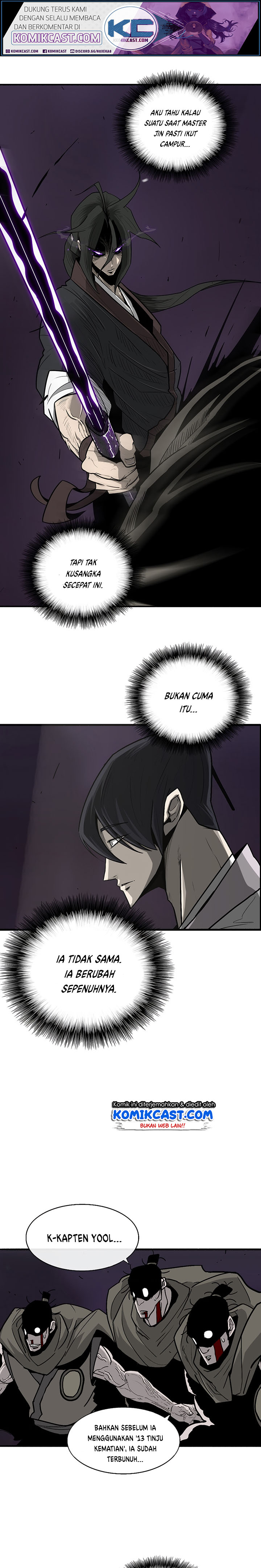Legend of the Northern Blade