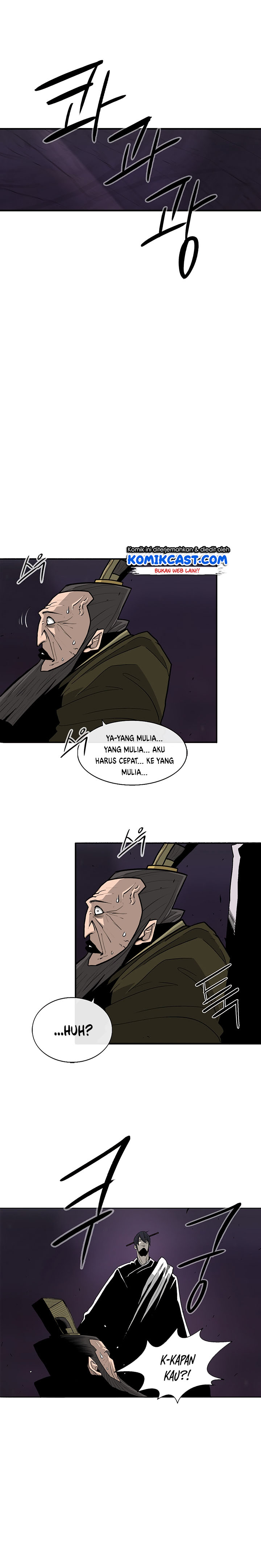 Legend of the Northern Blade
