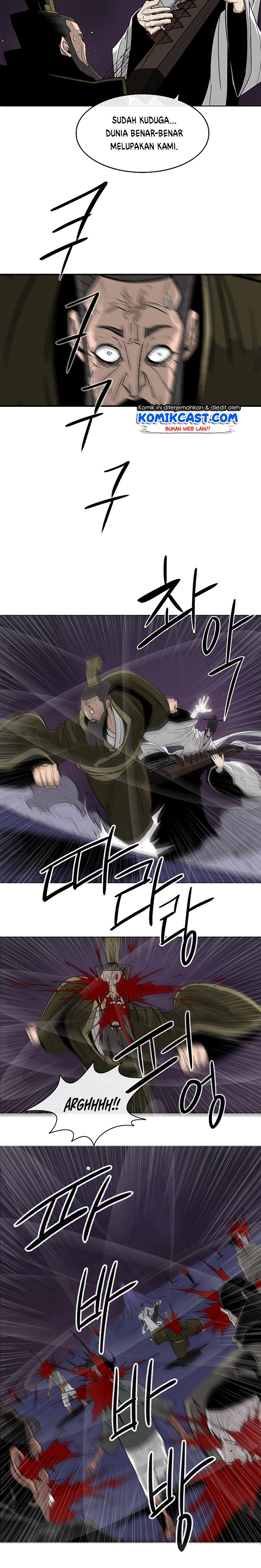 Legend of the Northern Blade