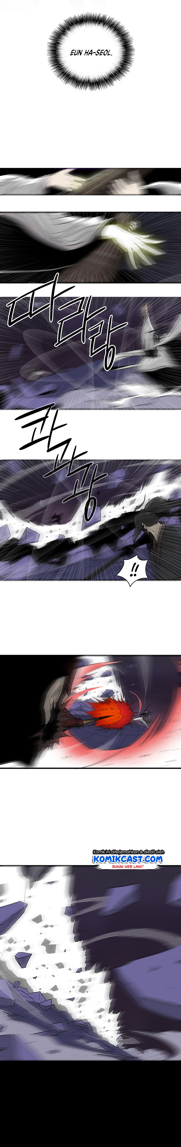 Legend of the Northern Blade