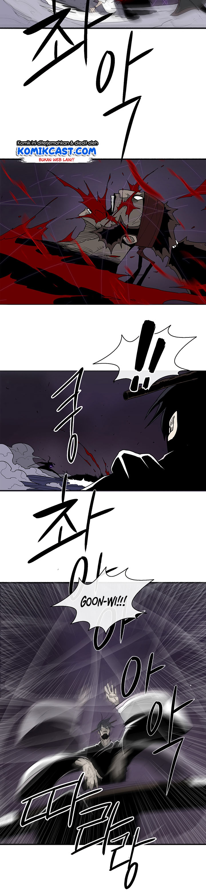 Legend of the Northern Blade