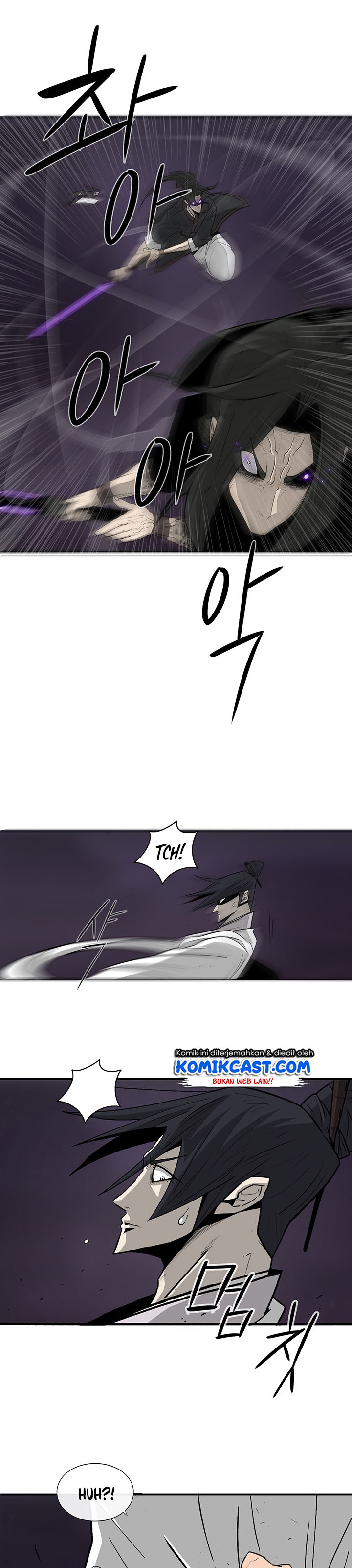 Legend of the Northern Blade