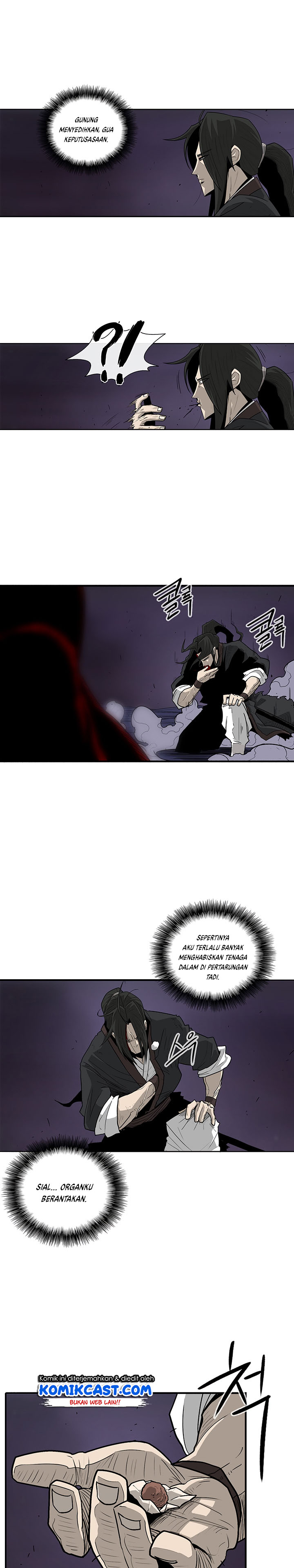 Legend of the Northern Blade