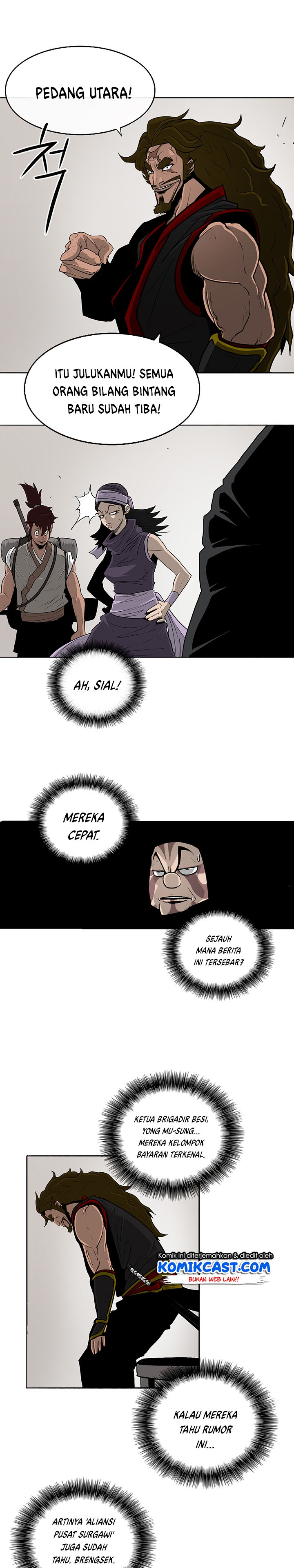 Legend of the Northern Blade