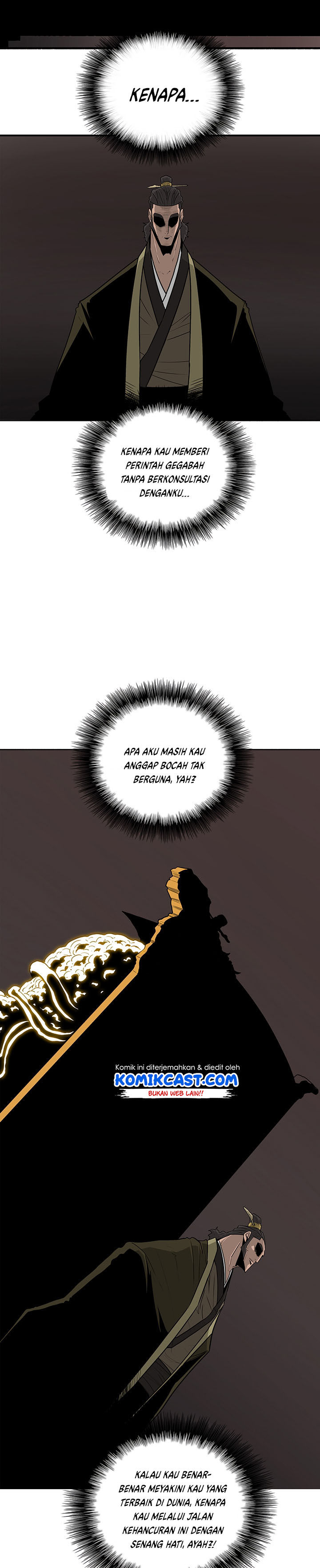 Legend of the Northern Blade