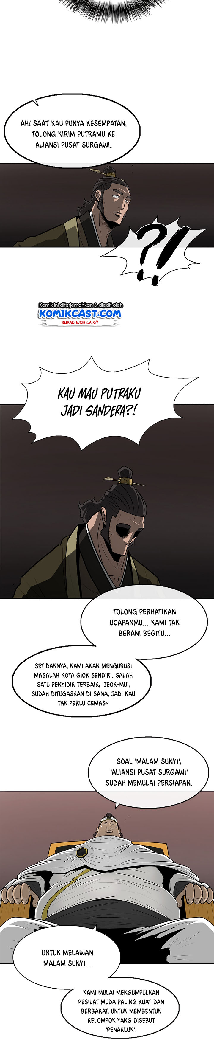 Legend of the Northern Blade