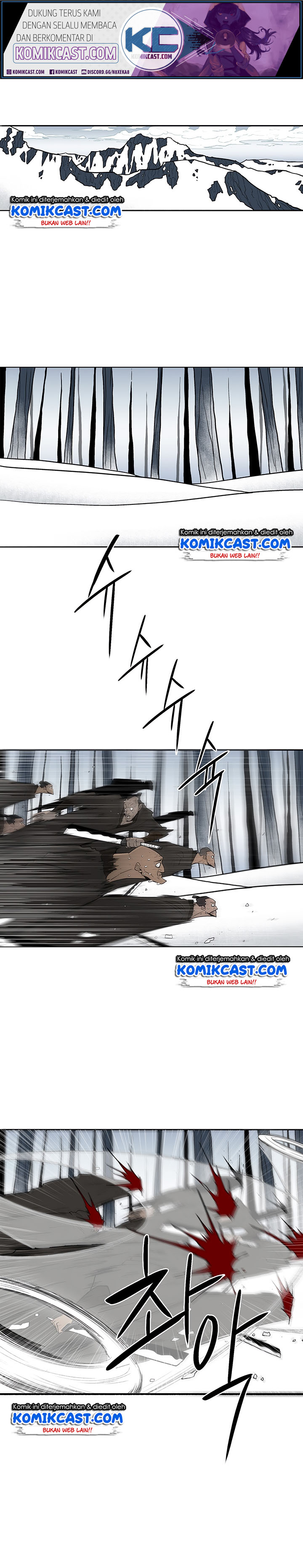 Legend of the Northern Blade