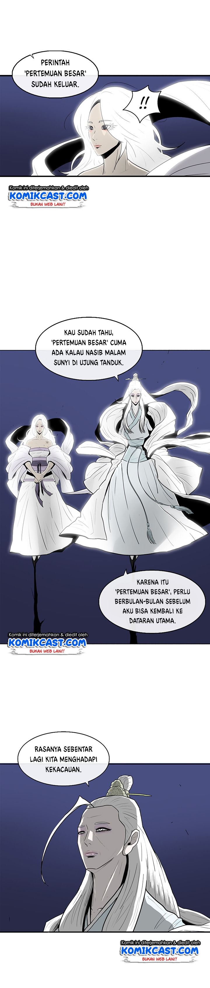 Legend of the Northern Blade