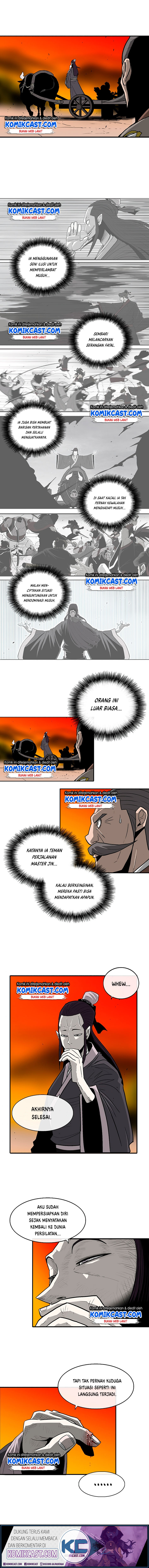 Legend of the Northern Blade
