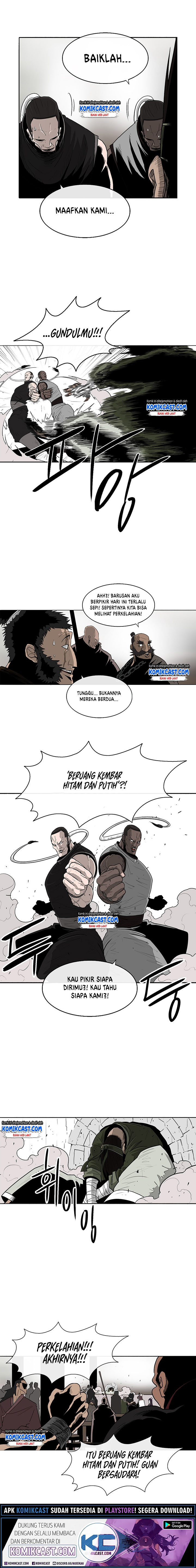 Legend of the Northern Blade