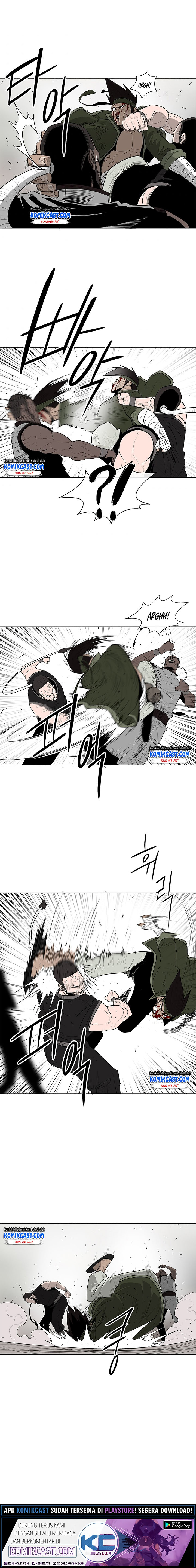 Legend of the Northern Blade