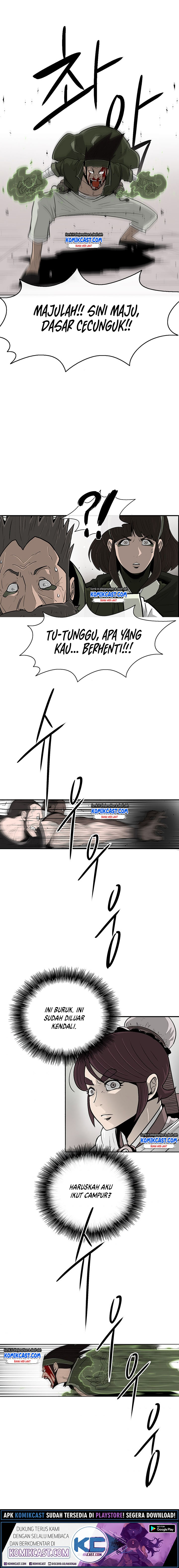 Legend of the Northern Blade