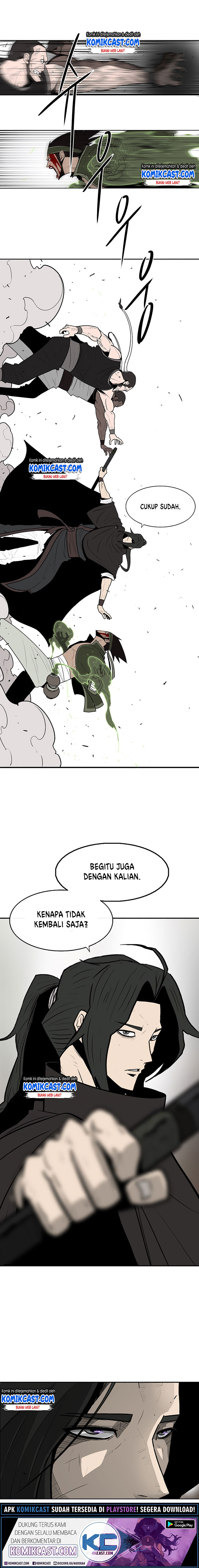 Legend of the Northern Blade