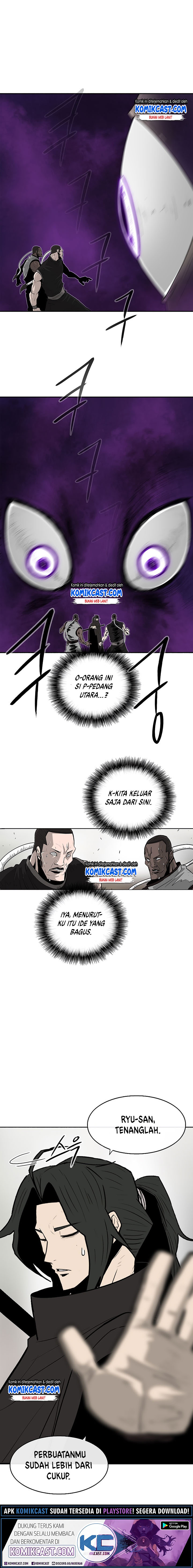 Legend of the Northern Blade