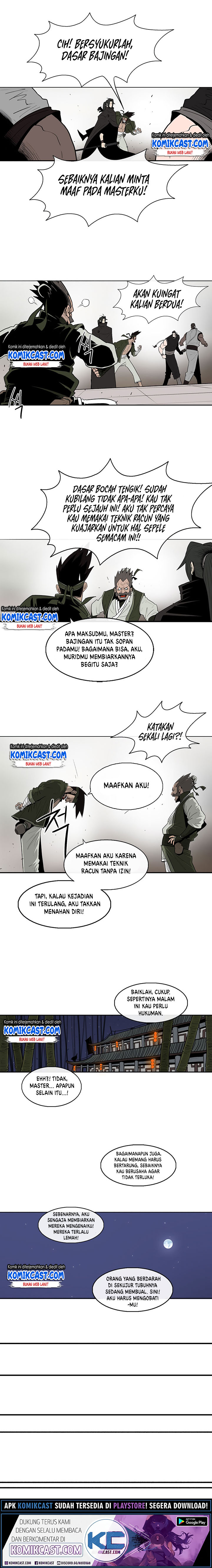 Legend of the Northern Blade