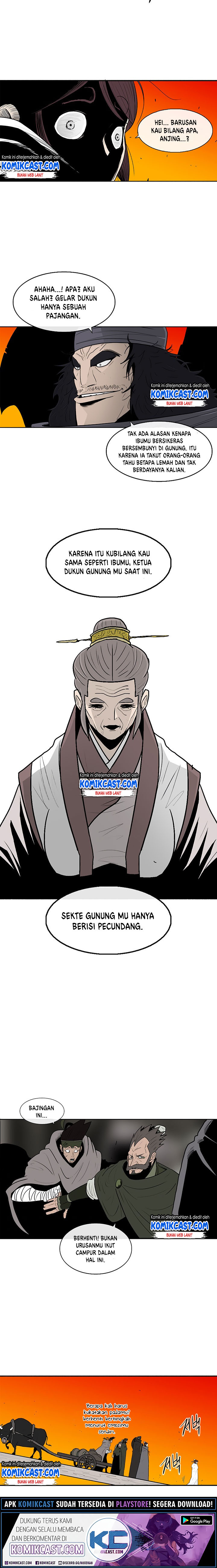 Legend of the Northern Blade