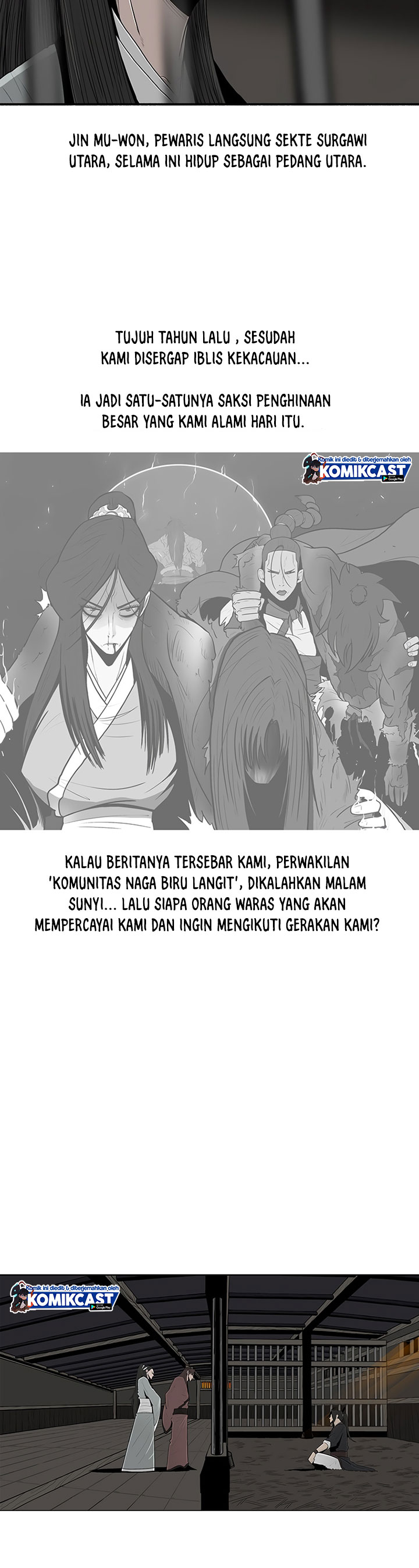 Legend of the Northern Blade