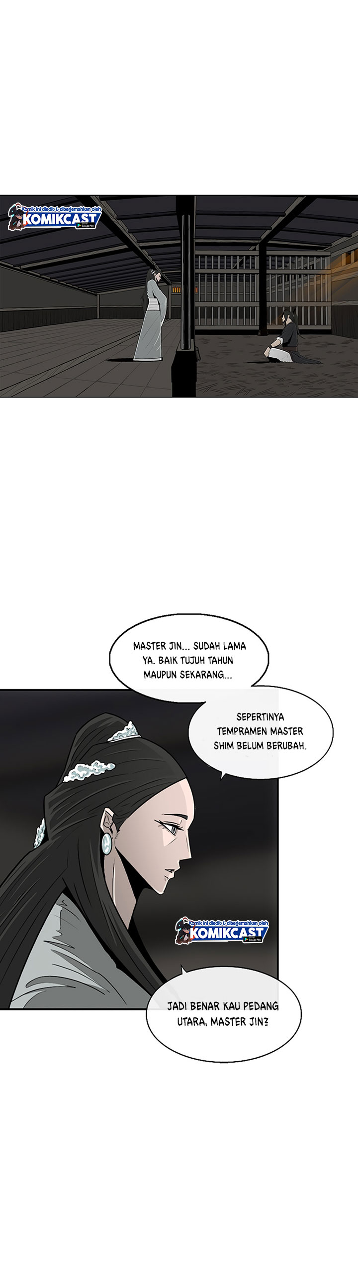 Legend of the Northern Blade