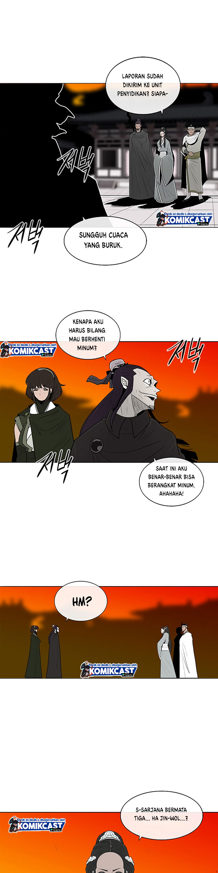 Legend of the Northern Blade