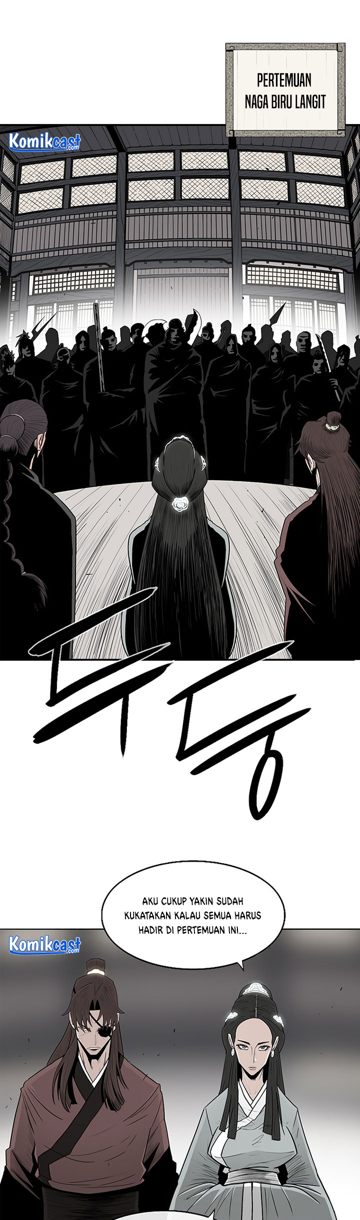 Legend of the Northern Blade