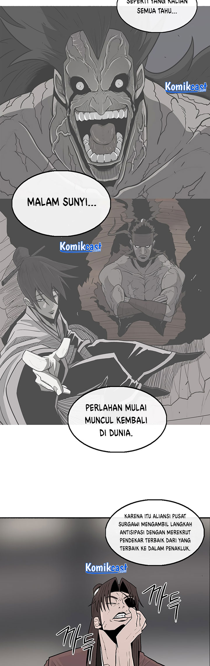 Legend of the Northern Blade