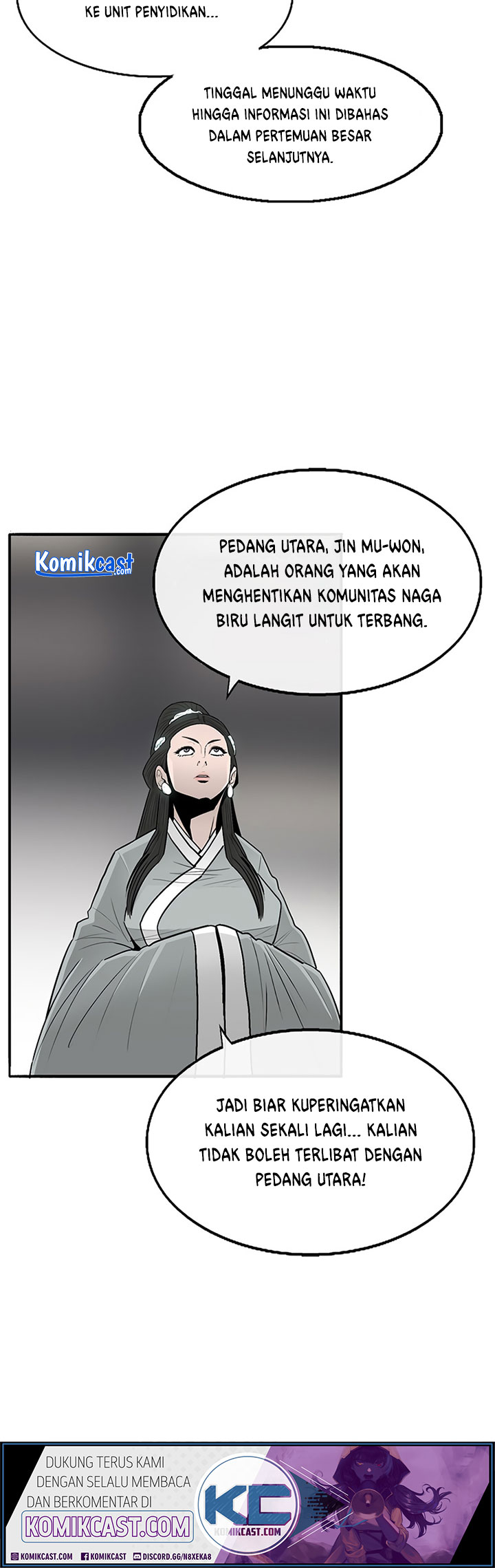 Legend of the Northern Blade