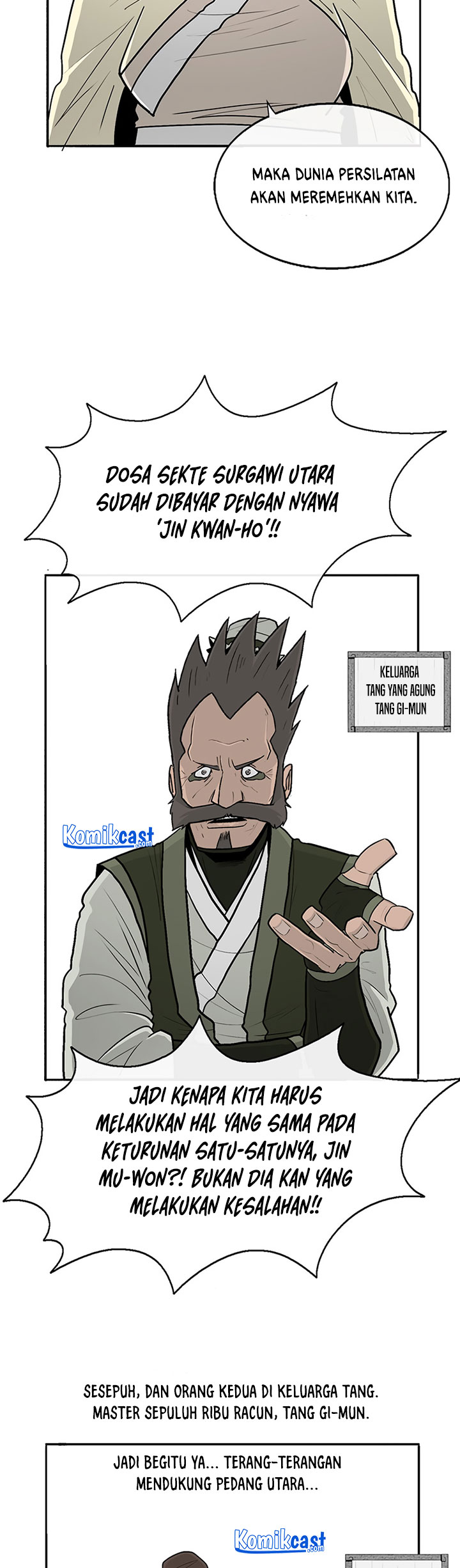 Legend of the Northern Blade