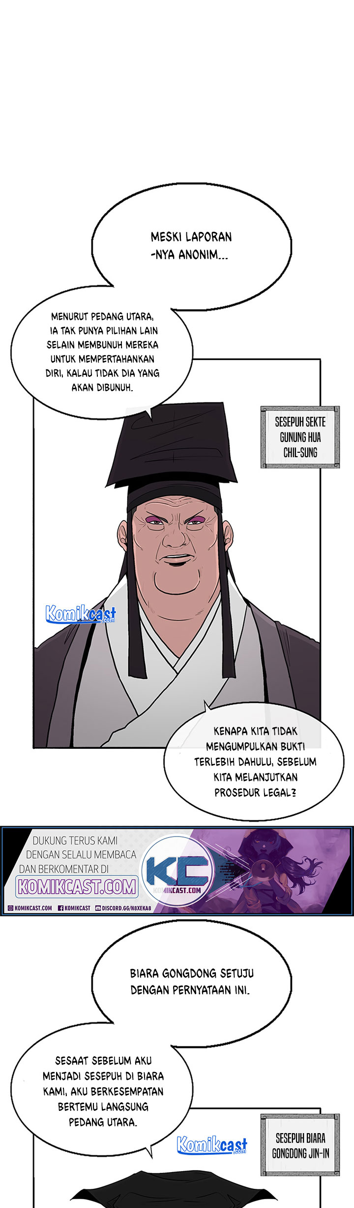 Legend of the Northern Blade