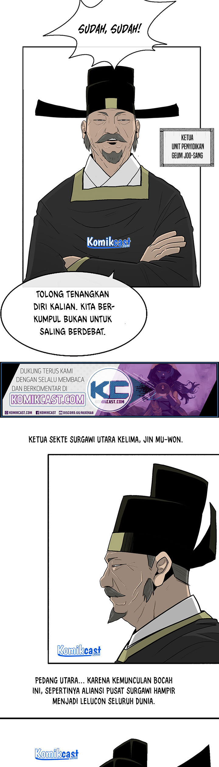 Legend of the Northern Blade