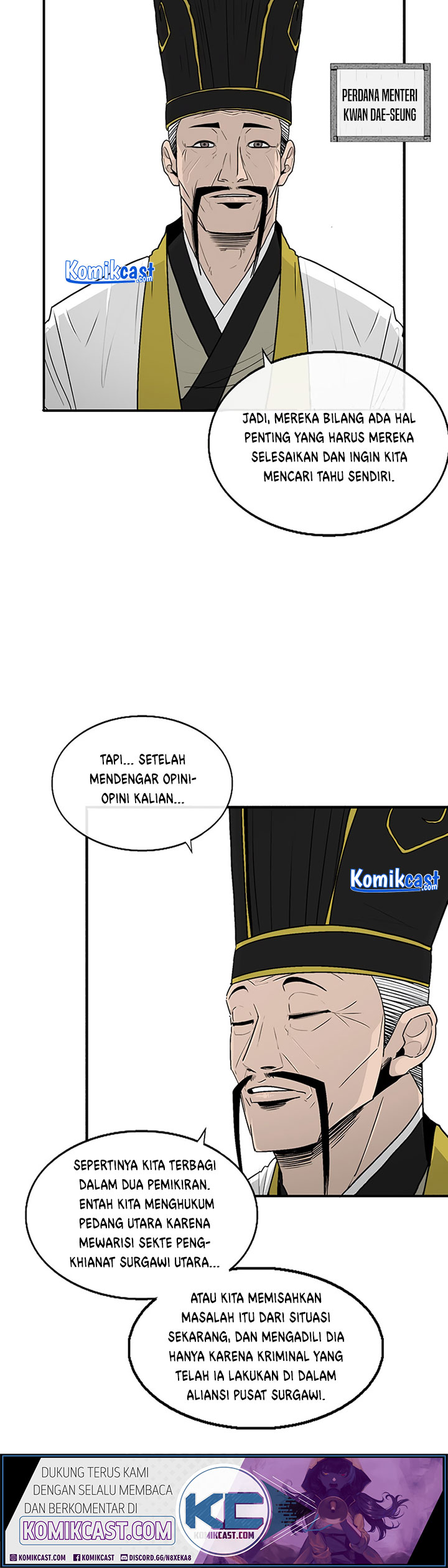 Legend of the Northern Blade