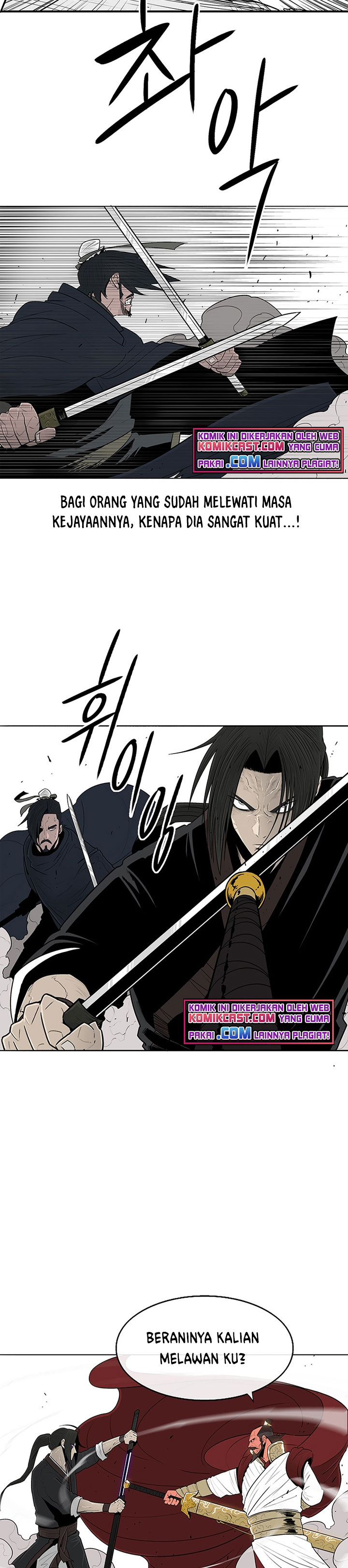 Legend of the Northern Blade