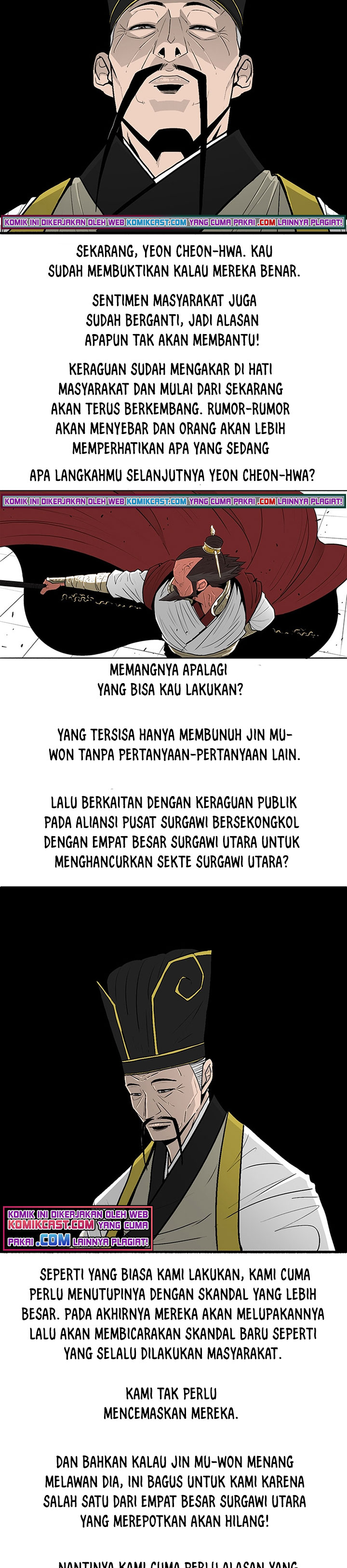 Legend of the Northern Blade