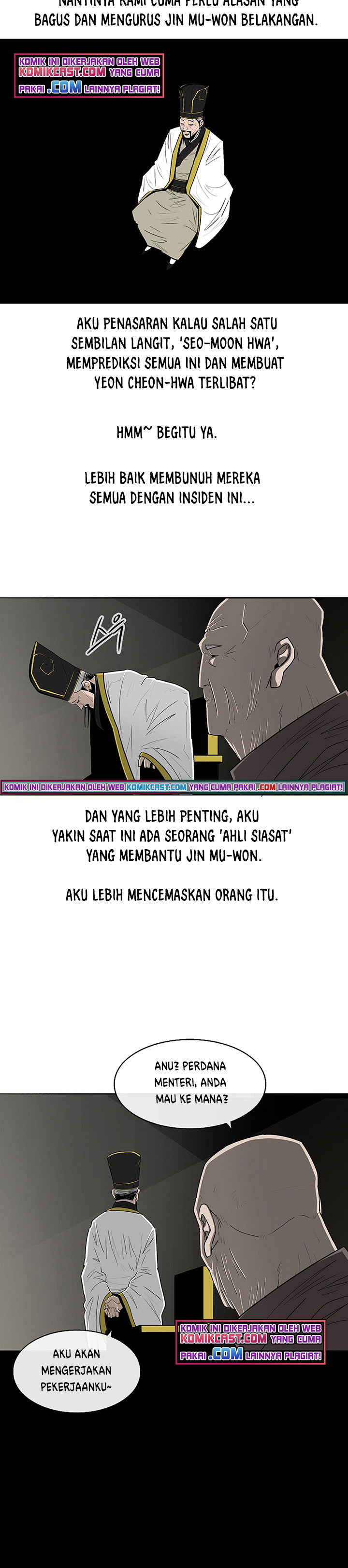 Legend of the Northern Blade