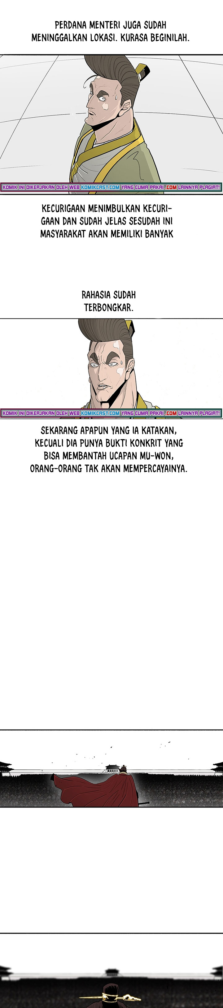 Legend of the Northern Blade