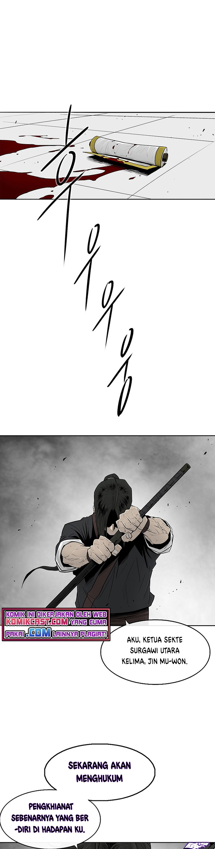 Legend of the Northern Blade