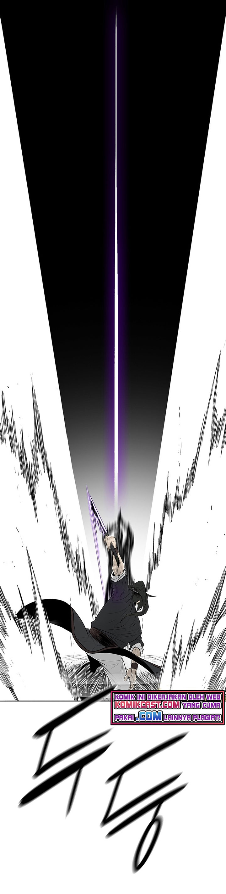 Legend of the Northern Blade