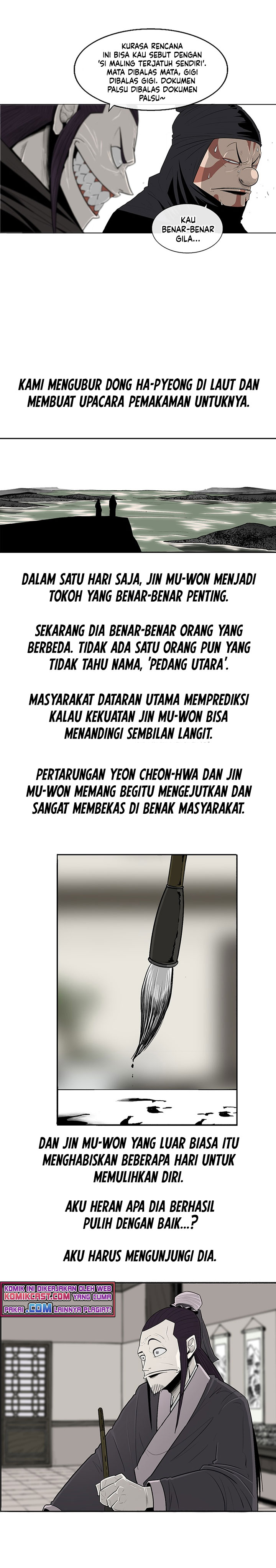Legend of the Northern Blade