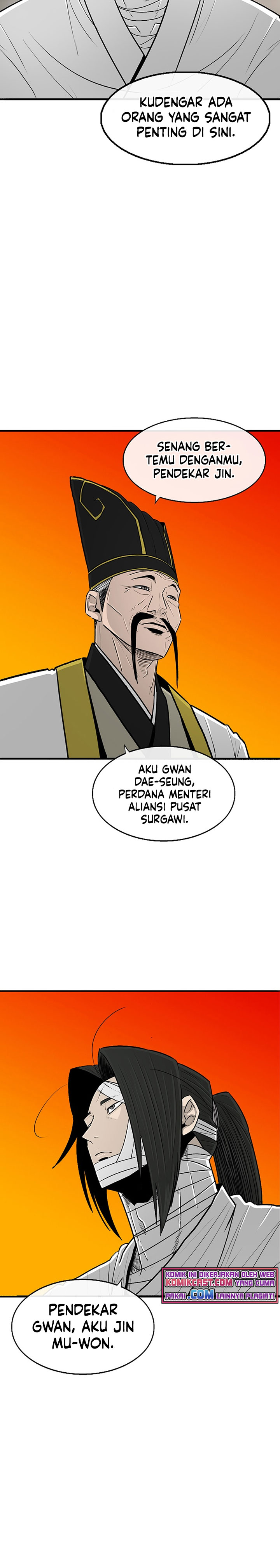 Legend of the Northern Blade
