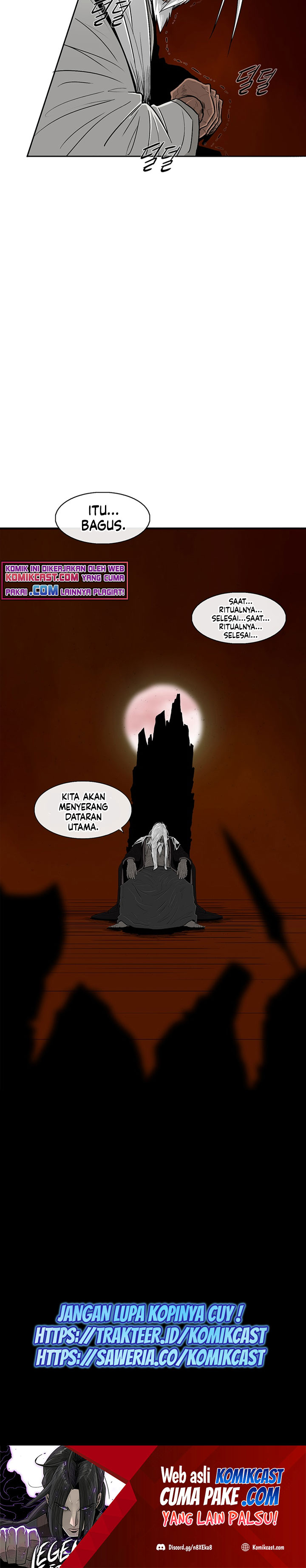 Legend of the Northern Blade