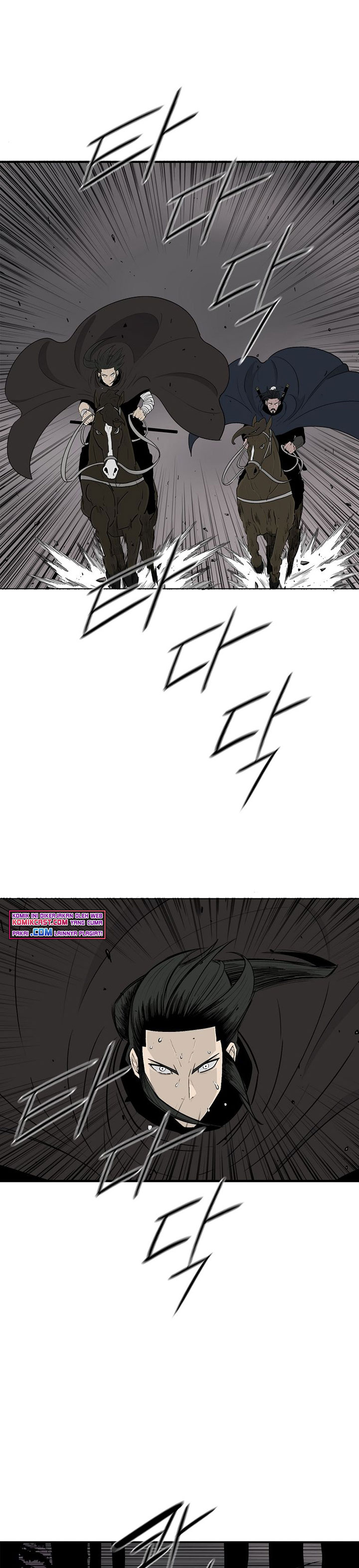Legend of the Northern Blade