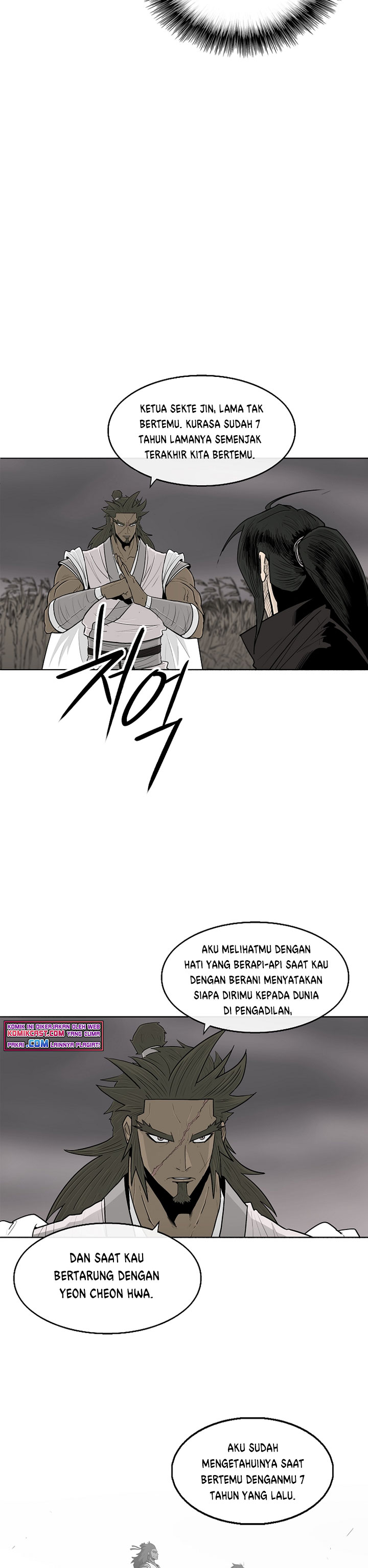 Legend of the Northern Blade