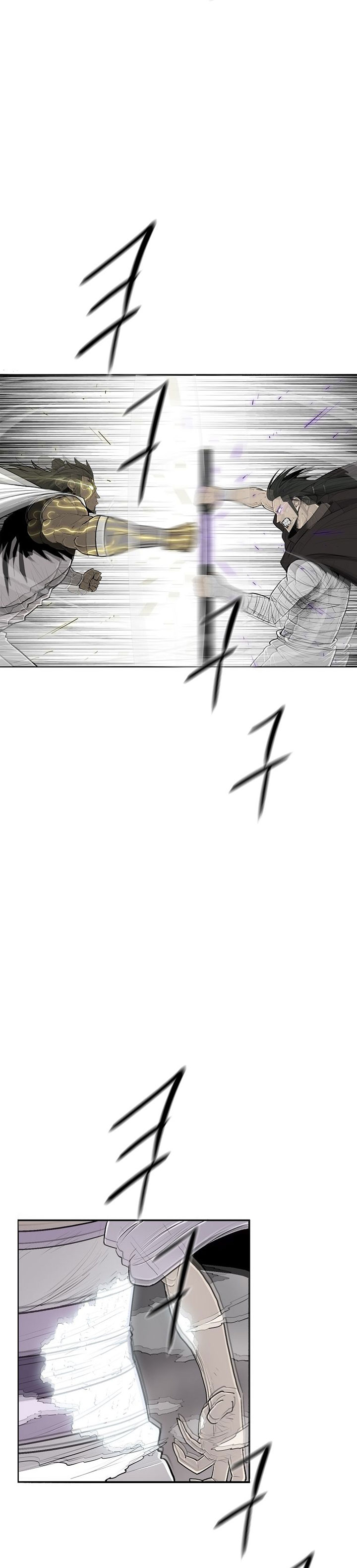 Legend of the Northern Blade