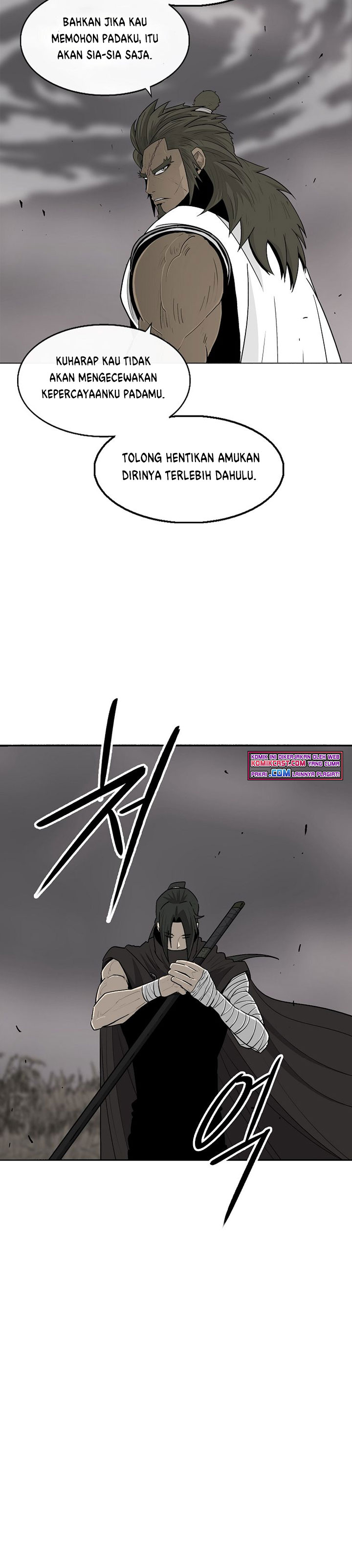 Legend of the Northern Blade