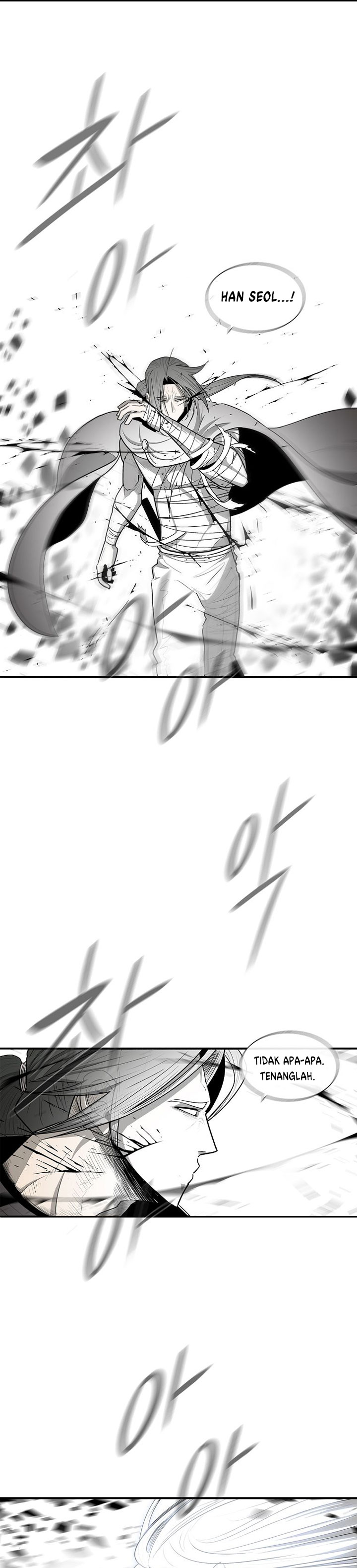 Legend of the Northern Blade