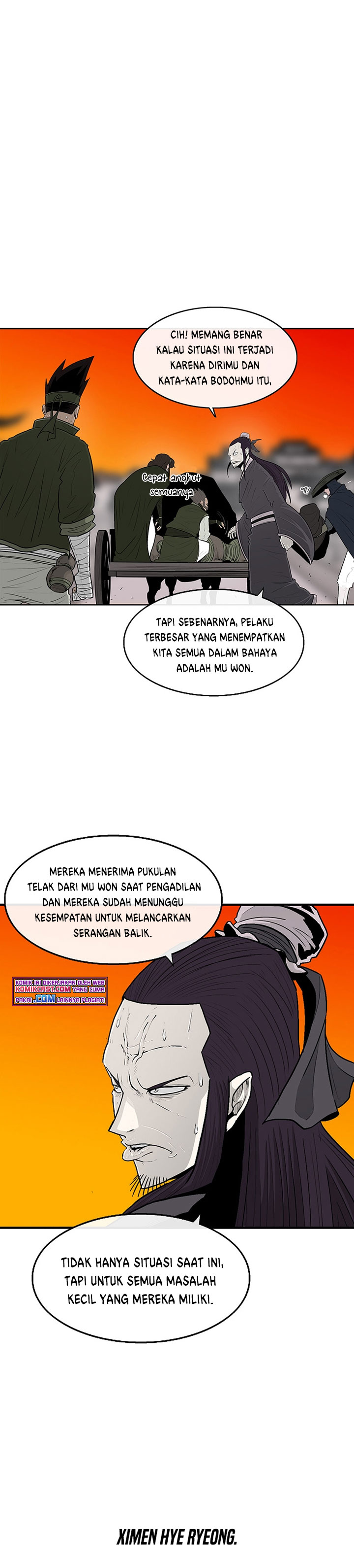 Legend of the Northern Blade