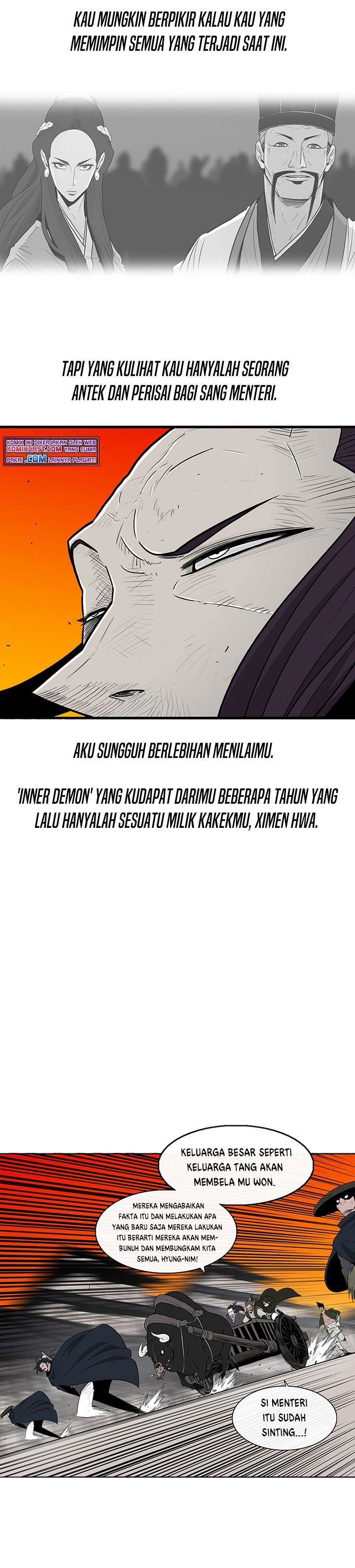 Legend of the Northern Blade