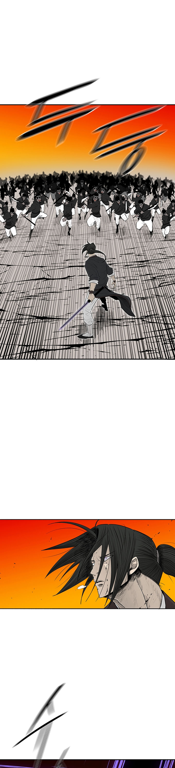 Legend of the Northern Blade