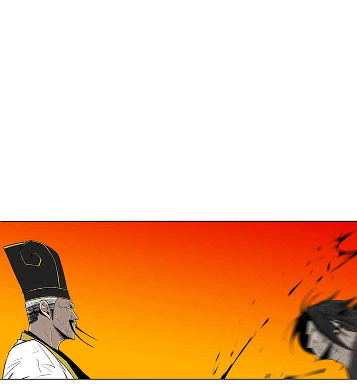 Legend of the Northern Blade