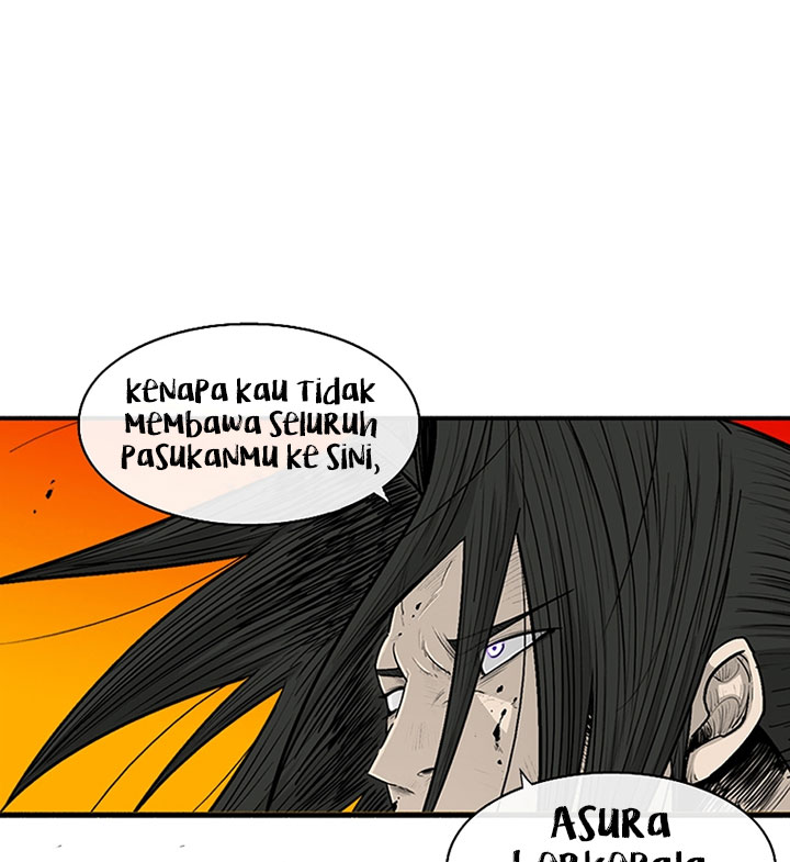 Legend of the Northern Blade